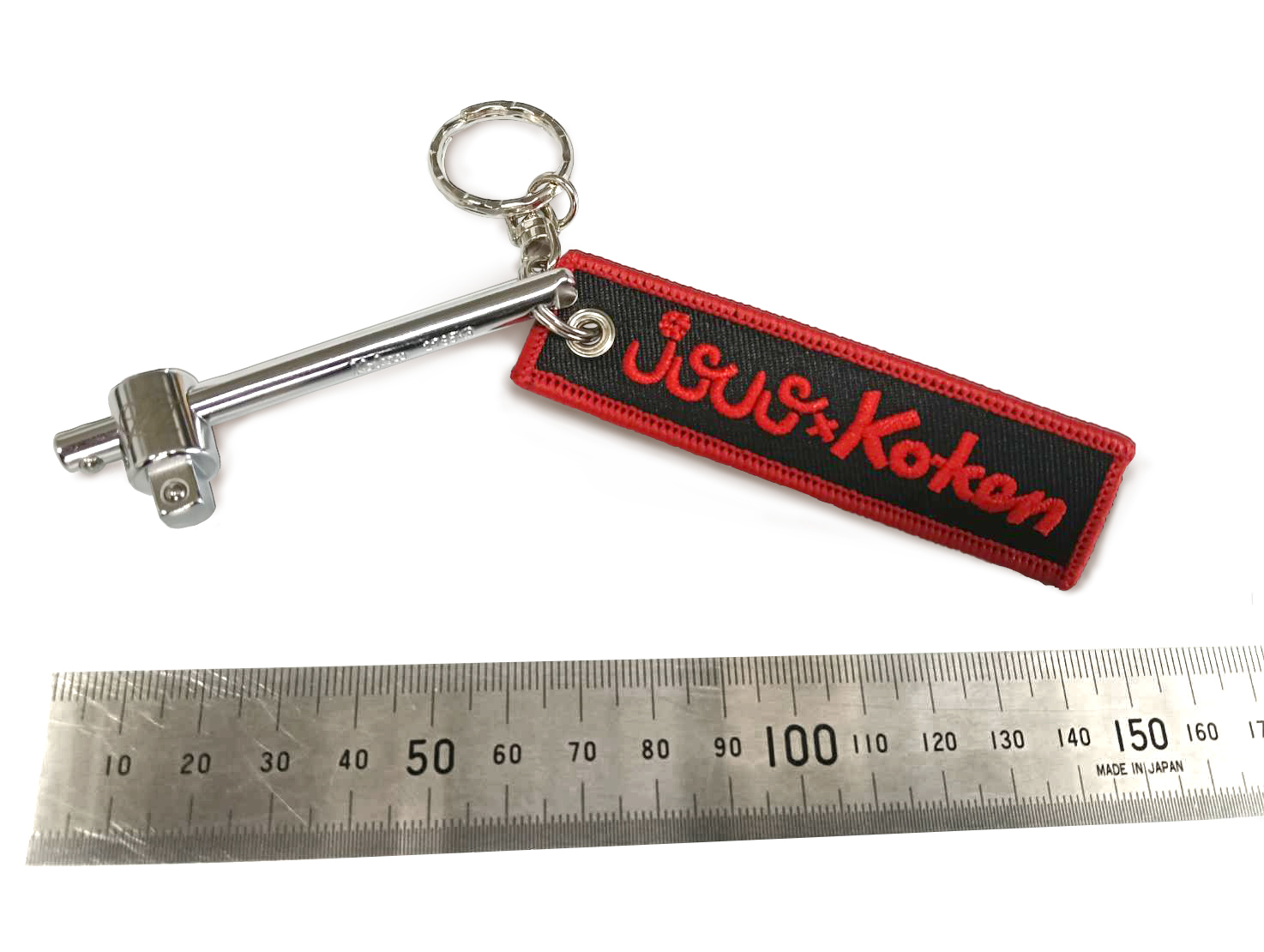 【Ko-ken × Juju コラボ】T型スライドハンドル型キーホルダー