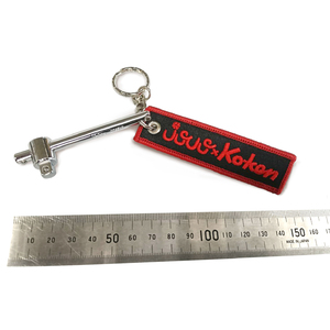 【Ko-ken × Juju コラボ】T型スライドハンドル型キーホルダー