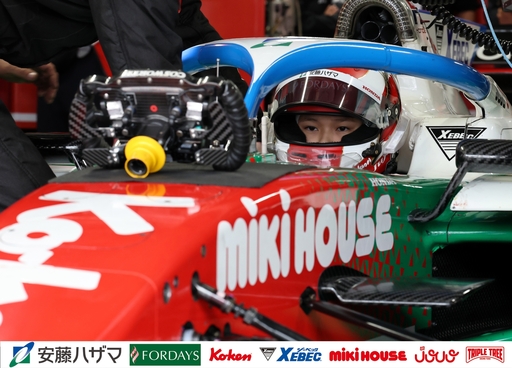 スーパーフォーミュラ フリー走行、Rd.9-10