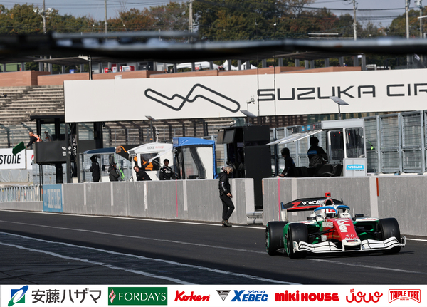 スーパーフォーミュラ フリー走行、Rd.11-12