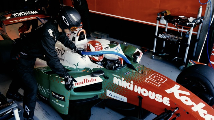 2026 スーパーフォーミュラ test1（2月25日~ 26日）